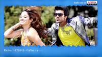 Racha Movie Stills